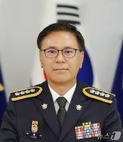 박홍식 강릉해양경찰서장.(강릉해경, 제공, 재판매 및 DB 금지) 2026.3.30/뉴스1