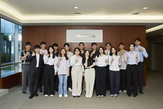 LS일렉트릭 글로벌 인턴 사원 (사진=LS일렉트릭)