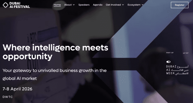두바이 AI 페스티벌은 두바이에서 매년 열리는 글로벌 AI 행사다. (사진=페스티벌 홈페이지)