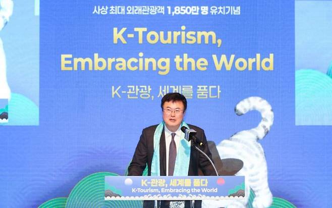 김대현 문화체육관광부 제2차관. 문화체육관광부