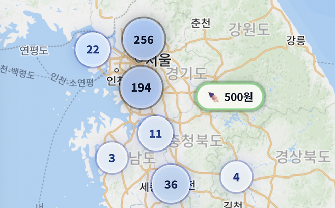 가성비 식당 정보를 제공하는 거지맵.