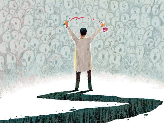 일러스트=이철원