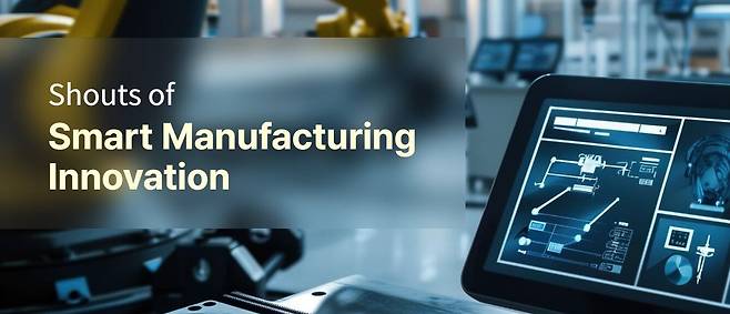 /중소벤처기업부 제공