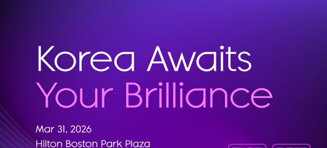 31일 미국 보스턴에서 열리는 해외 인재 유치 홍보 행사. 과기정통부 제공.