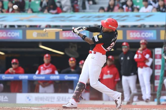 해럴드 카스트로.KIA 타이거즈 제공