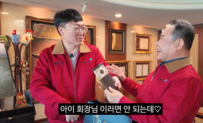/사진=유튜브 채널 '김선태' 갈무리