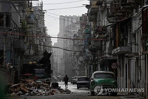 쿠바의 거리. 연합뉴스