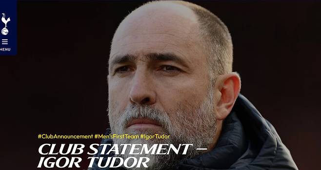 경질된 이고르 투도르 토트넘 홋스퍼 감독. 토트넘 누리집 갈무리