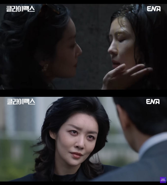 ‘클라이맥스’ 배우 차주영 (사진=하이브미디어코프, SLL)