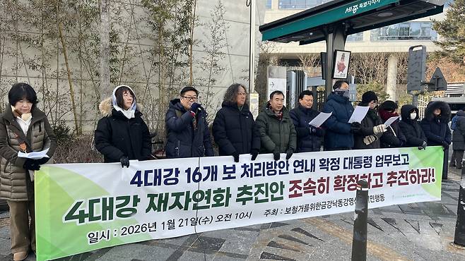 사진 출처 : 연합뉴스