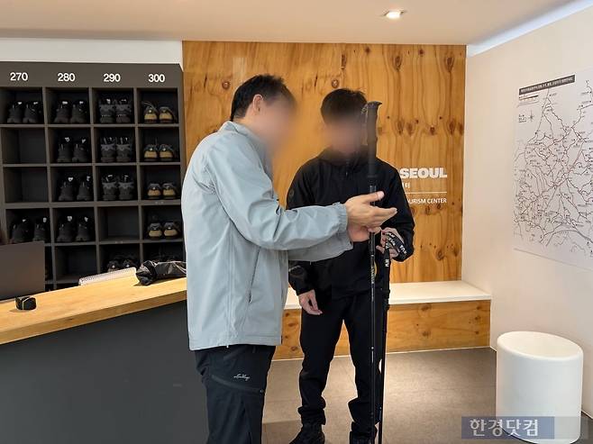 지난 12일 방문한 서울 강북구 삼양로 북한산 등산관광센터. / 사진=이수 기자