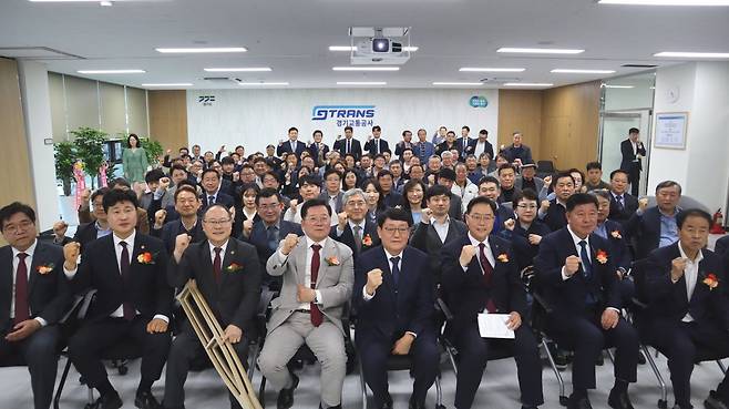박재만 경기교통공사 사장 취임 기념촬영. 경기교통공사 제공