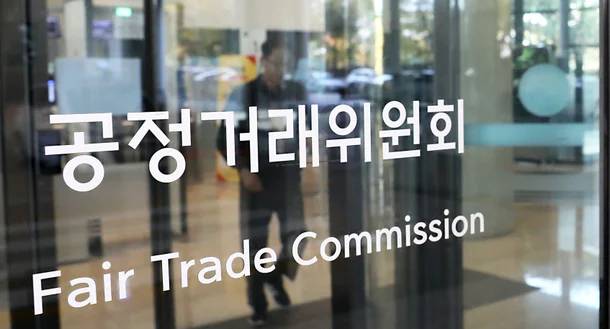 중동전쟁에 따른 원재료 가격 상승을 이유로 페인트 업체들이 잇따라 가격을 인상하자, 공정위가 담합 의혹을 조사 중이다. 사진은 세종시 정부세종청사 공정거래위원회. [사진 = 뉴스1]