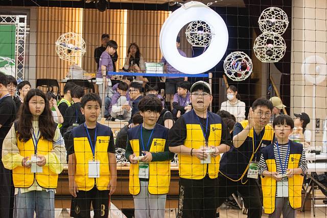 지난해 드론축구 경기대회