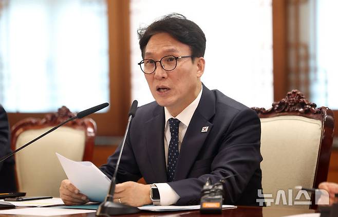 [서울=뉴시스] 김선웅 기자 = 김민석 국무총리가 30일 서울 종로구 정부서울청사에서 열린 반려동물 정책위원회에서 모두발언을 하고 있다. 2026.03.30. mangusta@newsis.com