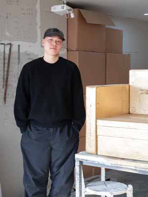 지속 가능한 디자인을 제시하는 업사이클링 디자이너 김하늘.