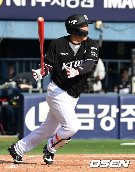 [OSEN=잠실, 지형준 기자]