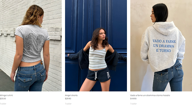 이탈리아 여성 SPA 브랜드 ‘섭듀드(Subdued)’가 다음 달 4일 서울 성수동에 1호점을 연다. 섭듀드 홈페이지 캡처