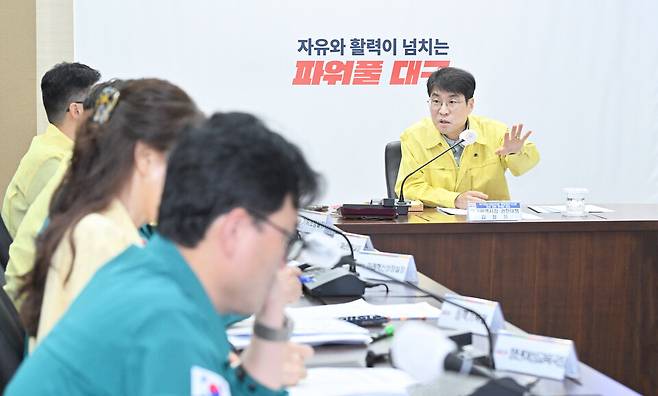 2025년 대구시 재난안전본부 대책회의 모습 ⓒ대구시 제공