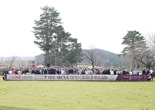 사진제공｜더 시에나