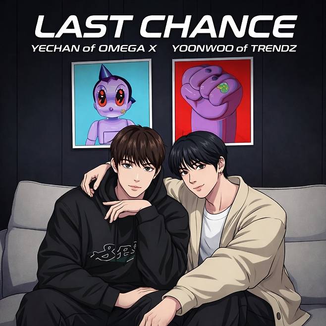 제이제이뮤직그룹 제공