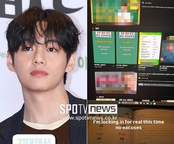 ▲ ⓒ스포티비뉴스 DB, 뷔 개인 계정