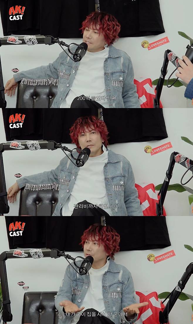 사진= 유튜브 '뷰티풀너드'