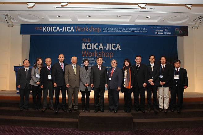 2012년 2월 서울 양재동 서울교육문화회관서 열린 '제1회 코이카-자이카 공동 워크숍' [코이카 제공. 재판매 및 DB 금지]
