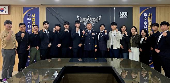 사볍경찰평가 우수 수사관 포상식 [경찰청 제공. 재판매 및 DB 금지]