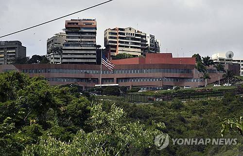 베네수엘라 카라카스의 미국 대사관 건물 [AFP 연합뉴스 자료사진. 재판매 및 DB 금지]