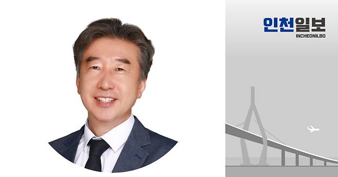 ▲ 임원선 신한대학교 사회과학대학 학장