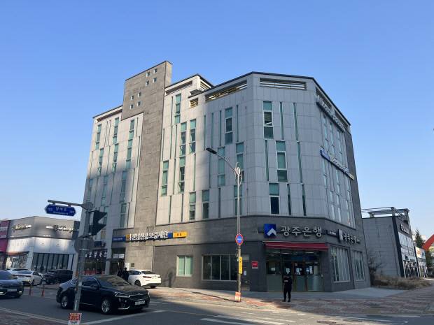 전남신용보증재단