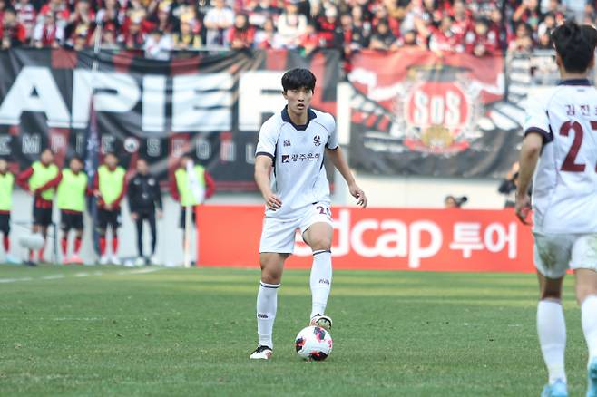 광주FC 수비수 김용혁. /광주FC 제공