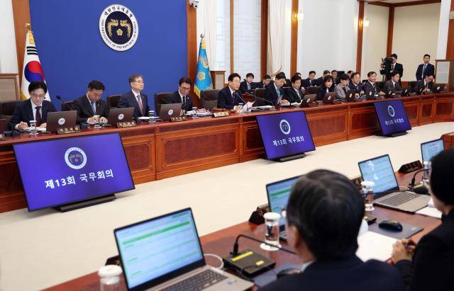 이재명 대통령이 31일 청와대에서 국무회의를 주재하고 있다.[사진=연합뉴스]