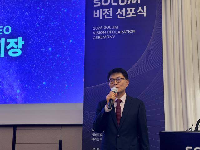 전성호 솔루엠 대표. [사진=아주경제DB]