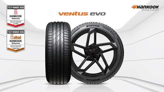 사진: 한국타이어 제공