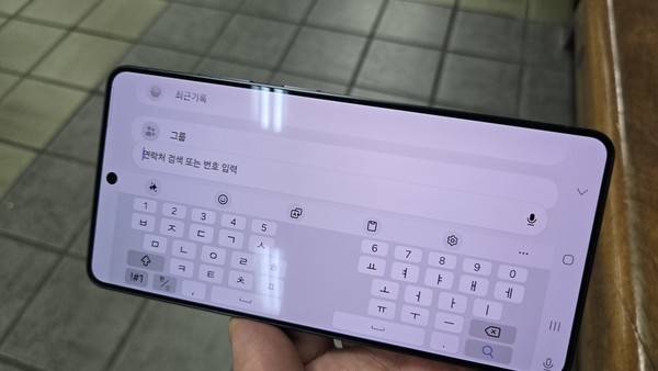 사진=최진홍 기자