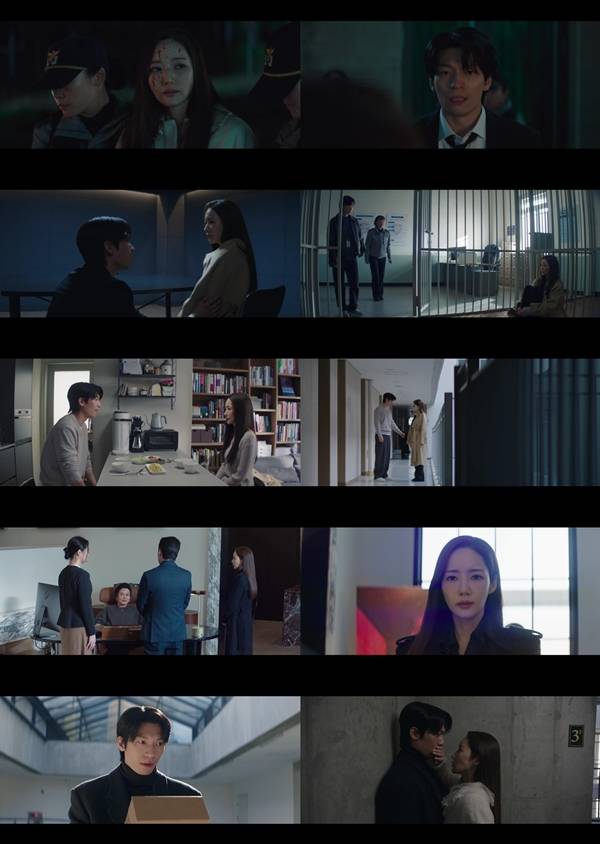 tvN 월화드라마 '세이렌'./사진=tvN 월화드라마 '세이렌' 영상 캡처