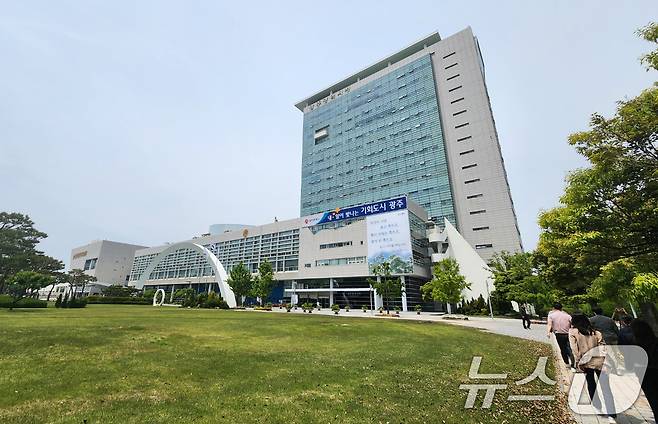 광주광역시청 전경.2025.5.13 ⓒ 뉴스1