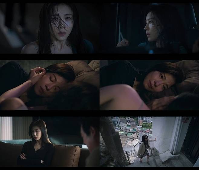 ENA '클라이맥스'