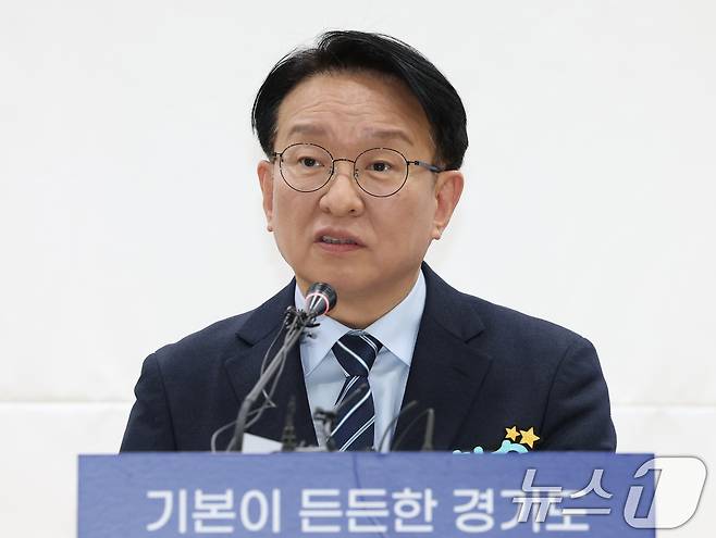 권칠승 더불어민주당 의원2026.2.3 ⓒ 뉴스1 김영운 기자