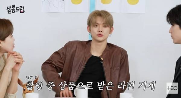 유튜브 채널 'TEO 테오' 캡처