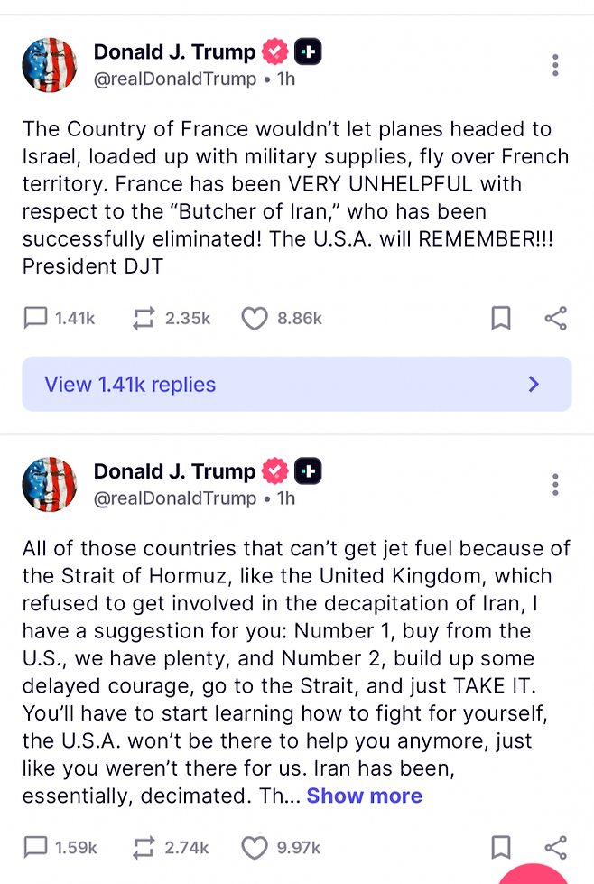 도널드 트럼프 미 대통령의 사회관계망서비스(SNS)