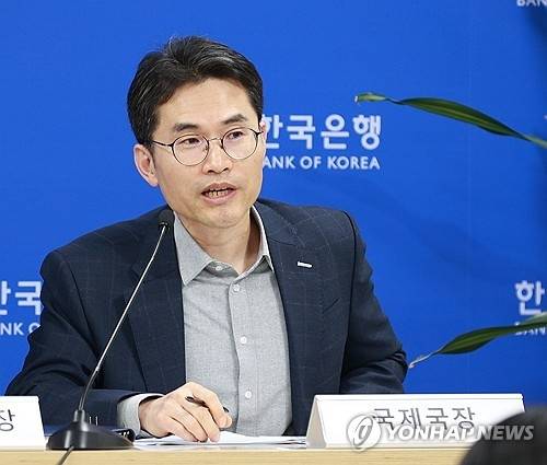 윤경수 한국은행 국제국장. [사진= 연합뉴스 제공]