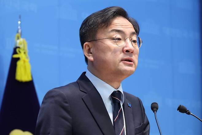 신장식 조국혁신당 의원. 뉴시스