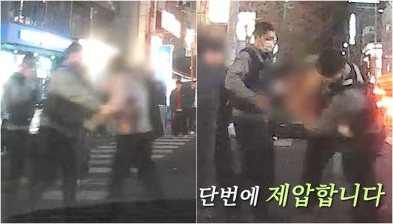 /사진=경찰청 유튜브