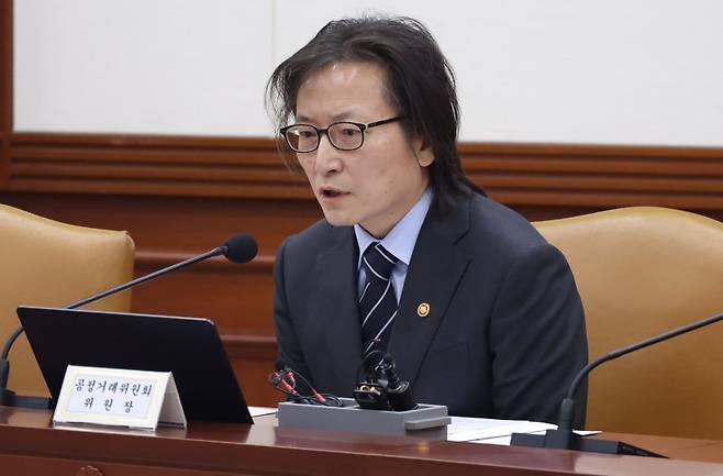 주병기 공정거래위원회 위원장이 26일 오전 서울 종로구 정부서울청사에서 열린 민생물가 특별관리 관계장관 TF회의에서 발언하고 있다. /사진=뉴시스