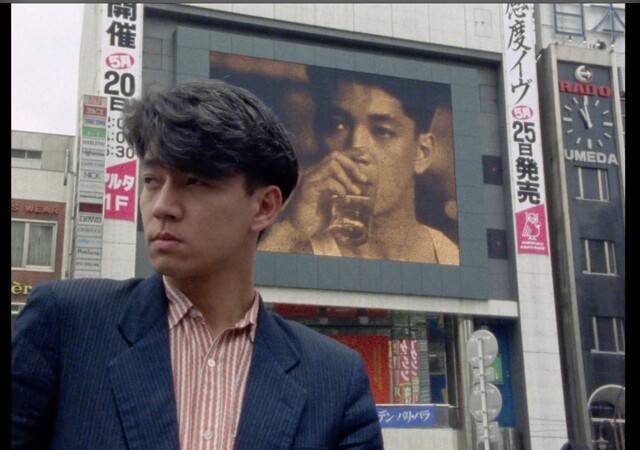 영화 ‘도쿄 멜로디’. 영화사 진진 제공