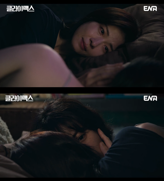 사진=하이브미디어코프, SLL