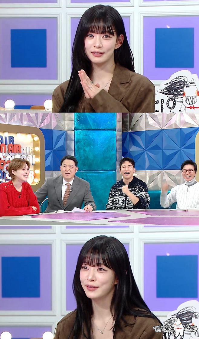 사진=MBC
